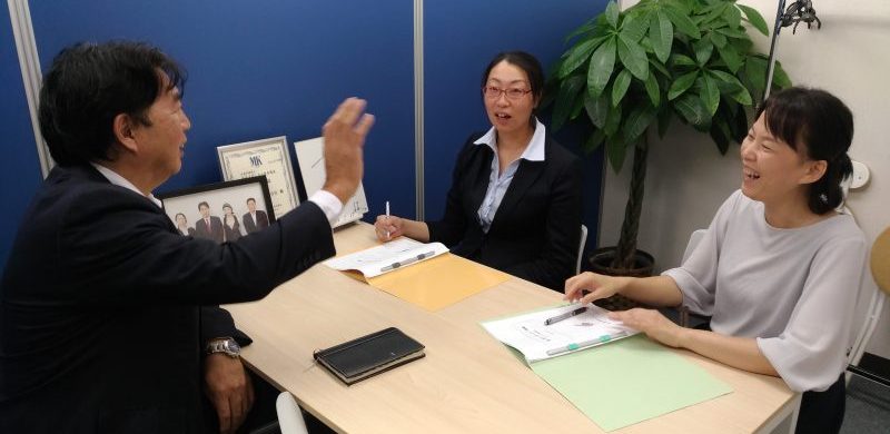 株式会社スリーマウススタッフ